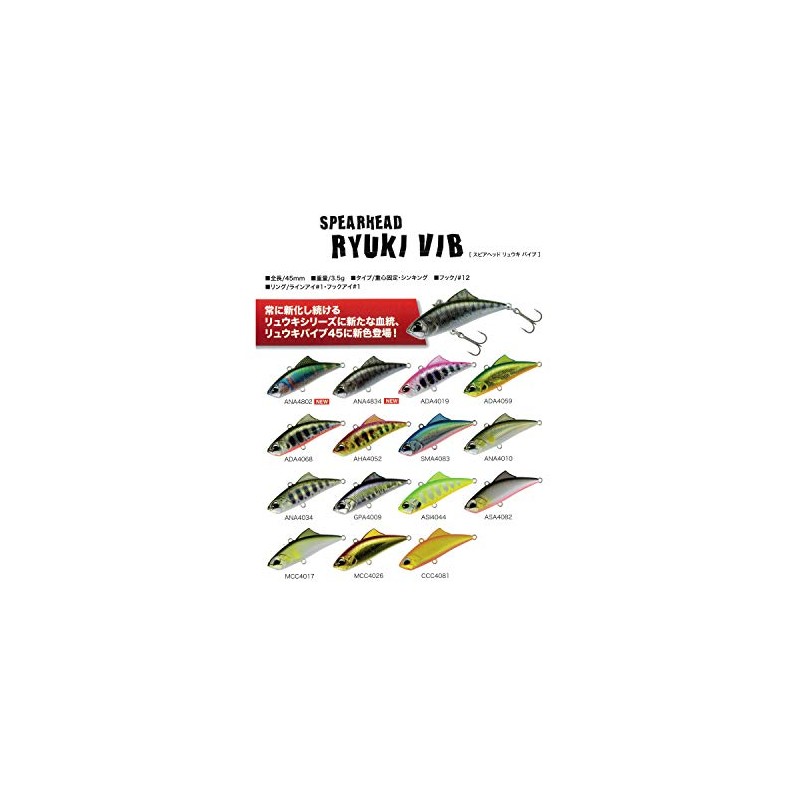 D.U.O. Duo Spearhead Ryuki Vibe Riverbait, 3.5g