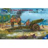 Rich Model RC35001 1/35 US 75mm Howitzer M1A1 Pack Hauser
