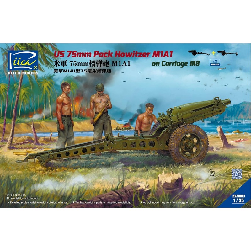 Rich Model RC35001 1/35 US 75mm Howitzer M1A1 Pack Hauser