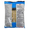 Al Amira Super Melon Seeds - 12.34 Oz / 350G