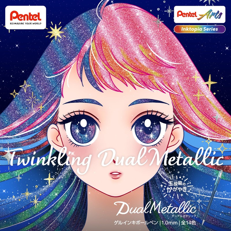 Pentel Ball Pen Dual Metallic Original + Fantasy Set 14