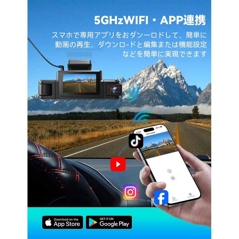 M CARKUMI D1 4 Camera Drive Recorder, 360 Degree WiFi,