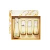 숨37 SU:M37 Rosé Kiss Suma Skin Softener 150ml Special Set