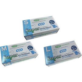 FUJINAP Super Nitrile Gloves Blue Powder Free Large 100pcs