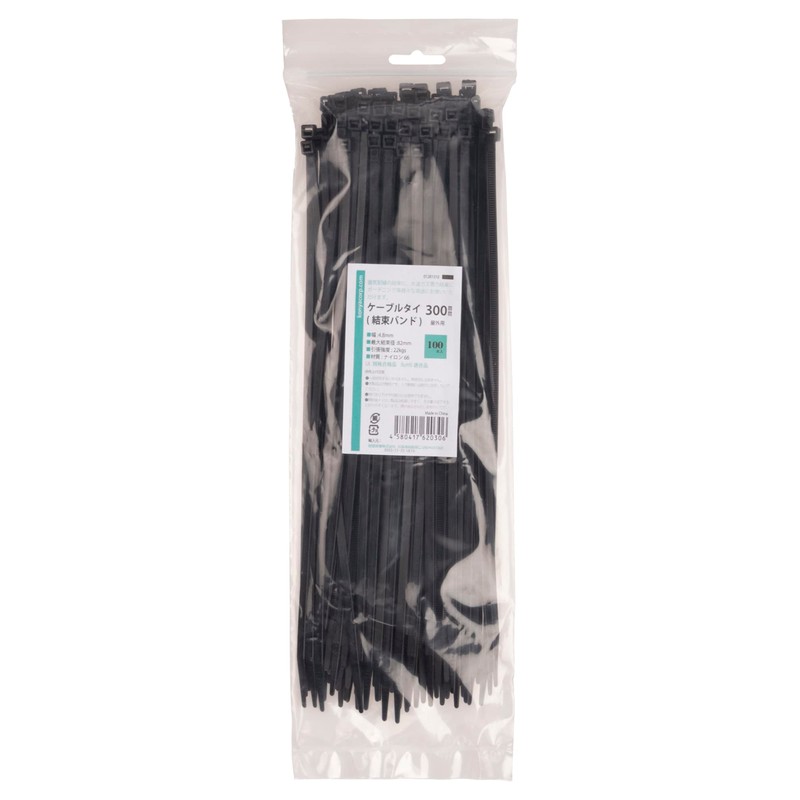 Konya Shoji 01281310 Cable Ties for Outdoor Use, Black, 11.8