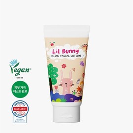 Lilbani Kids Highly Moisturizing Face Lotion for Children, German Dermatest Completed, 150ml / 릴바니 키즈 어린이 고보습 페이스 페이셜로션 독일 더마테스트 완료 150ml