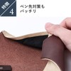 m+ Rotolo SUEDE Pencil Case, Roll-up Pen Case, Stylish, Business