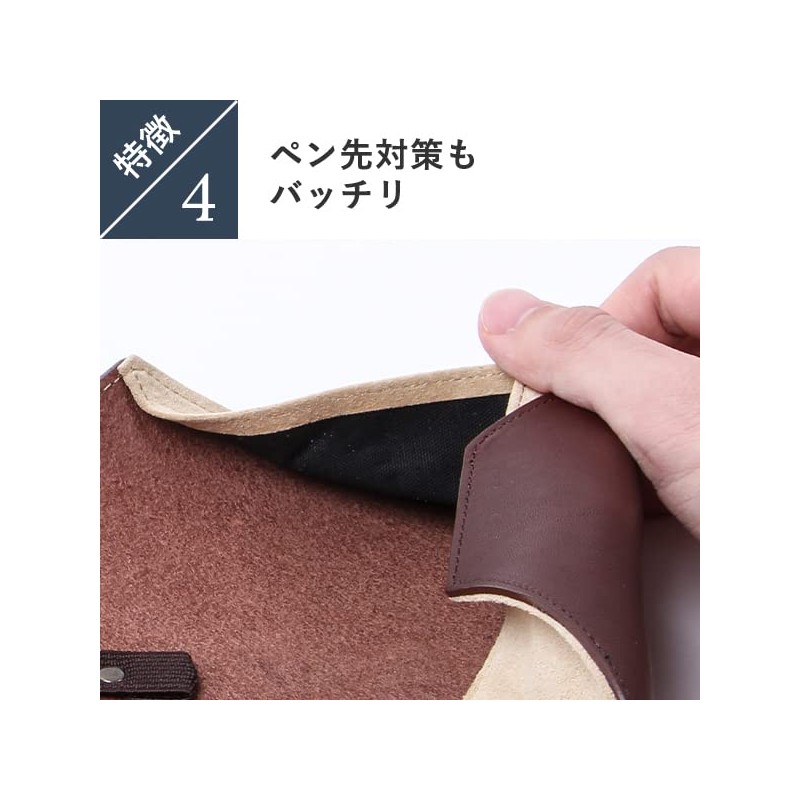 m+ Rotolo SUEDE Pencil Case, Roll-up Pen Case, Stylish, Business