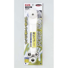 KVK Low Water Pressure for Shower Head pz689 a