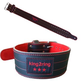 king2ring pk3500 light weight leather training belt 0.2 inch (5 mm) thick (medium)