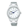 Seiko Selection Women's Mechanical Open Heart Model, Dial: White/Case: Silver,