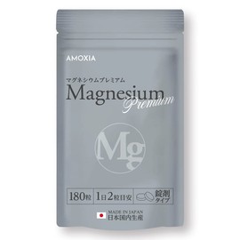 AMOXIA Magnesium Premium Supplement, Magnesium Sulfate 27,000mg, Made in Japan, 3-Month Supply, Pure Domestic Product, Magnesium 180 Tablets, GMP Certified Supplement