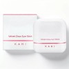 Gahi 가히 벨벳 글로우 선스틱 13.5g SPF50+ Gahi Velvet Glow