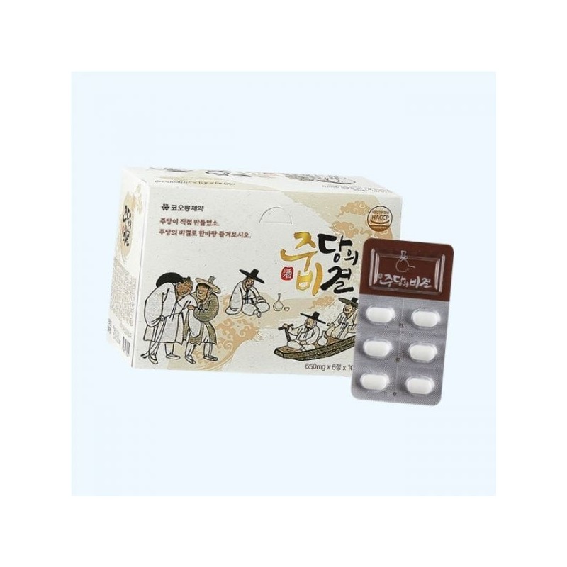 Kolon Pharmaceutical's secret to drinking alcohol, 650mg 6 tablets, 10