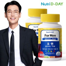 NUTIDIDI FOMEN Multivitamin+2 bottles of minerals a total of 6 months / 뉴트리디데이 포맨 멀티비타민+미네랄 2병 총6개월분