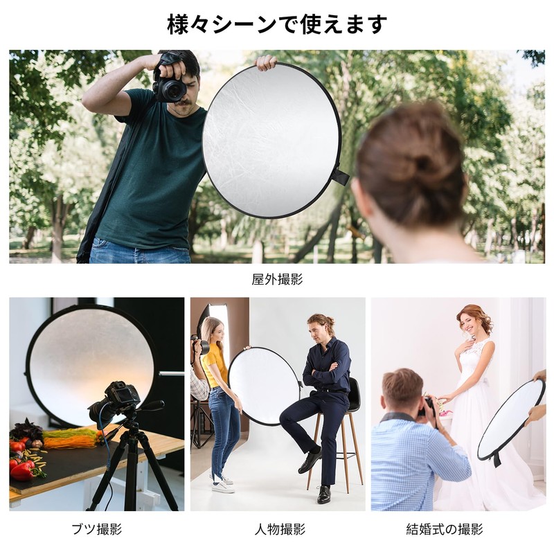 K&F Concept Reflector for Photography, 23.6 inches (60 cm), Foldable,