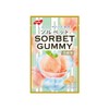 Nobel Confectionery Solvette Gummy White Peach Flavor, 1.8 oz (50