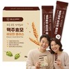 Hello Green Brewer's Yeast Biotin Plus Pill Sticks 3g x