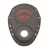 Proform 141-753 Timing Chain Cover, 1 Pack