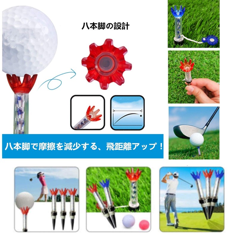 YFFSFDC Golf Tees Magnetic Tees Golf Long Tees Golf Holder
