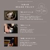 1684 AZUMAMINE Sake Kasu Lotion, Made in Japan, Additive-free, Contains