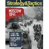 Strategy & Tactics Magazine #268: When Lions Sailed
