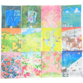 Fantasy Bathroom Bath Salt, Charlie, 12 Kinds of Choices, Sold Separately, Petite Gift (Floating Down into a Green Forest (Quiet Forest Scent))