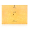 Lime Shopping The History of Whoo Gongjinhyang Mi Luxury BB