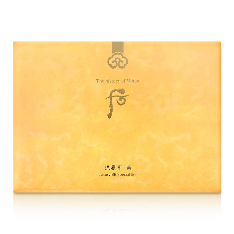Lime Shopping The History of Whoo Gongjinhyang Mi Luxury BB