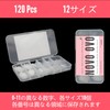 NOVO OVO Nail Tips, Toe Nail Tips, Curved Full Coverage