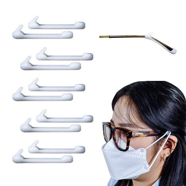 Glasses wearer mask hook value Safe Handy Glasses Mask Hook: Solves ear pain caused by wearing glasses and masks, prevents slipping off, prevents ear damage, glasses fixing equipment, easy to breathe and talk mask life essentials (Set of 5), wht
