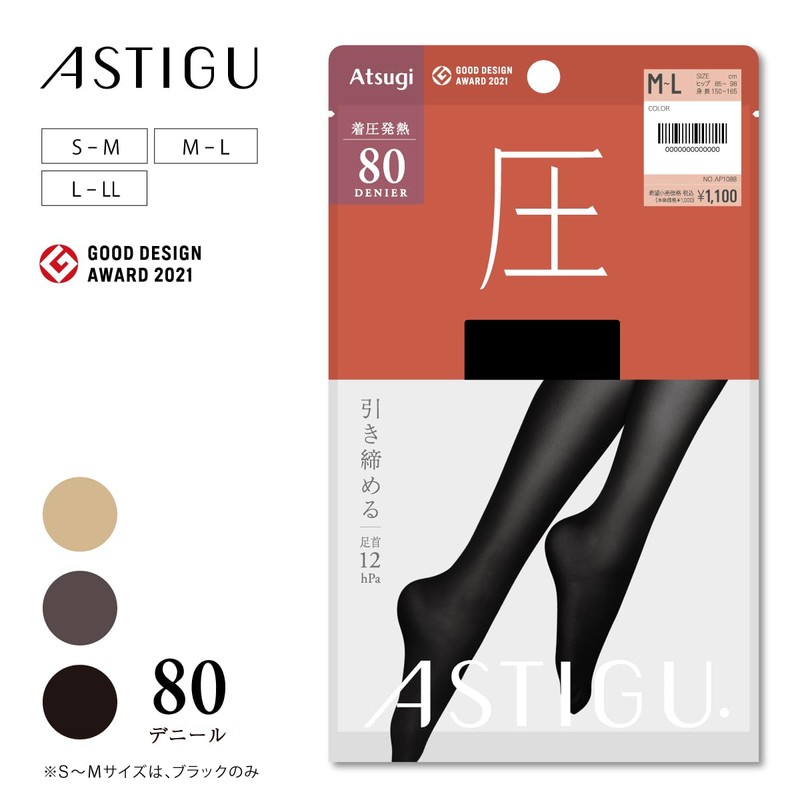 Atsugi AP1088 Women's Tights ASTIGU (Pressure) 80 Denier Tightening Single