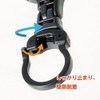 Good-L Free-Rotating Carabiner with Deep Clip