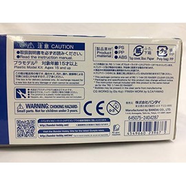 Bandai RG 1/144 Double Aurizer [Clear Color] Mobile Suit Gundam 00 Gunpla EXPO2017