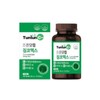 (Food) Tunton.com Tunton.com Ginkgo Max (6 months supply) Flavonol glycoside 3 Ginkgo Max 6 months supply / (식품) 튼튼닷컴튼튼닷컴 징코맥스 (6개월분)  플라보놀배당체 3 징코맥스6개월분