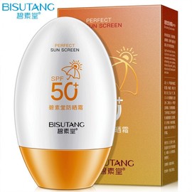 [Overseas] Biore Sunscreen Bisutang 55ml Summer Skincare Refreshing Sweat-Proof Sunscreen Spf 55ml/Besutang 55ml 5ea