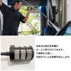Moderno La Tail YM-310-FS High Pressure Washer Filter, Garden Hose,