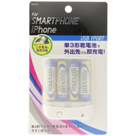 スマートフォン用乾電池式単3×4本USBタイプ IBCU4-02W
