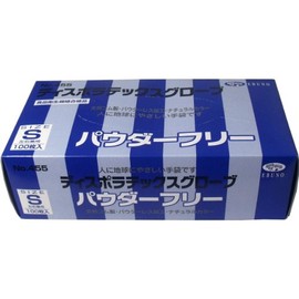 Latex Gloves, Powder-free, Small, 100 Count