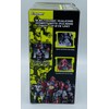 HAP-P-KID M.A.R.S. CYBOTRONIX 7 IN. MOTORIZED WALKING ROBOT POLAR CAPTAIN