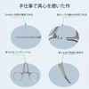 ステンレスペンチ、ステンレス直頭止血ペンチ、火抜き缶、脱脂綿手術ペンチ、釣り道具ペンチ、ペットの毛抜き掃除、丈夫で耐久性のある 操作が簡単（12.5 cm）