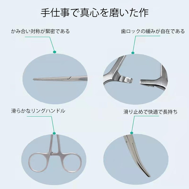 ステンレスペンチ、ステンレス直頭止血ペンチ、火抜き缶、脱脂綿手術ペンチ、釣り道具ペンチ、ペットの毛抜き掃除、丈夫で耐久性のある 操作が簡単（12.5 cm）