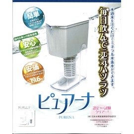 ピュアーナ