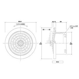 New 協和 Round Stainless Steel Net with SRM – 200 Silver White