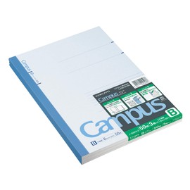 Kokuyo Campus Notebook B5 2