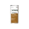 30 cans of high-protein solution / 고단백 솔루션 30캔
