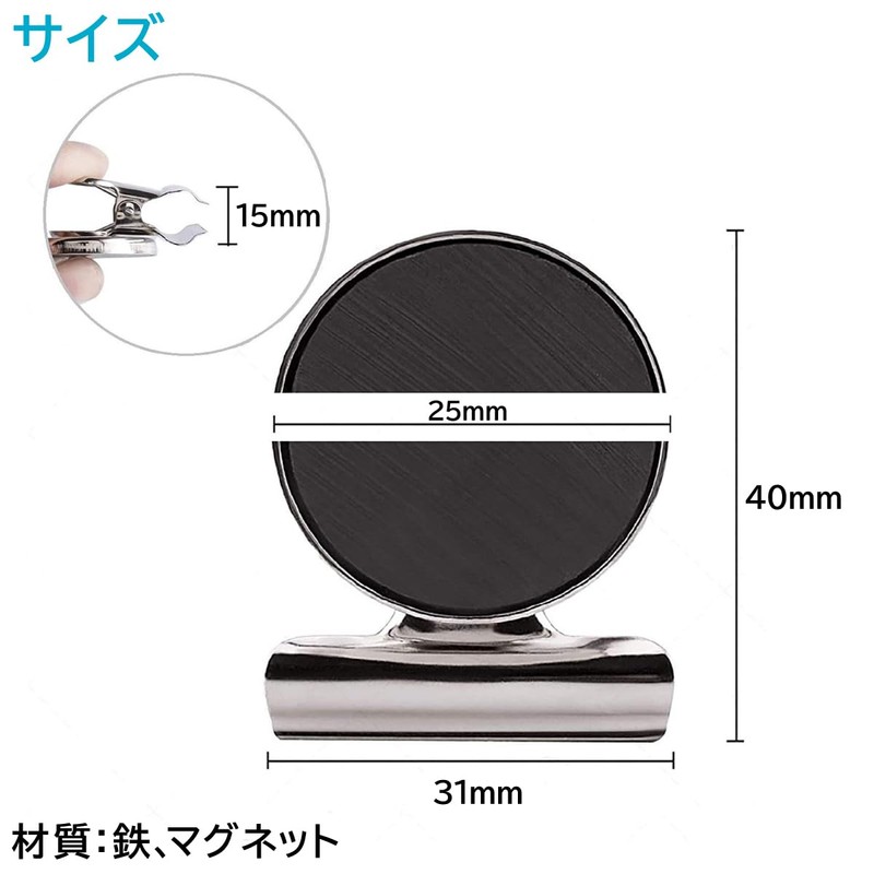 ENN LLC Magnetic Clip Strong Map Chalkboard Office Supplies for