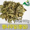 청명약초 뽕나무잎(뽕잎)(상엽)(300g)-국내산 Clear Herbal Mulberry Leaves (300g) - Domestic Product