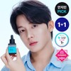 [Exclusive/1+1] Mediheal Madecassoside Trace Repair Serum 40+40ml Double Promotion /