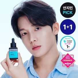 [Exclusive/1+1] Mediheal Madecassoside Trace Repair Serum 40+40ml Double Promotion / 메디힐 마데카소사이드 흔적 리페어 세럼 40+40ml 더블 기획